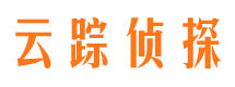 乌海侦探公司